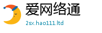 2025新澳门2025免费原料虽2025年免费资料大全最新版本